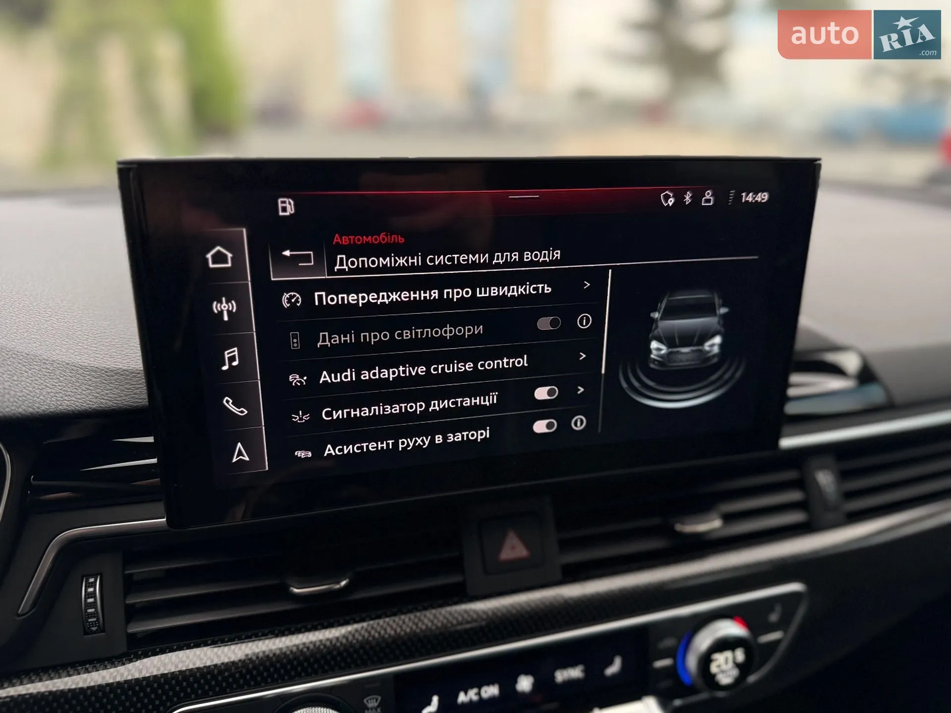 2022 Audi S5 - мініатюра 51