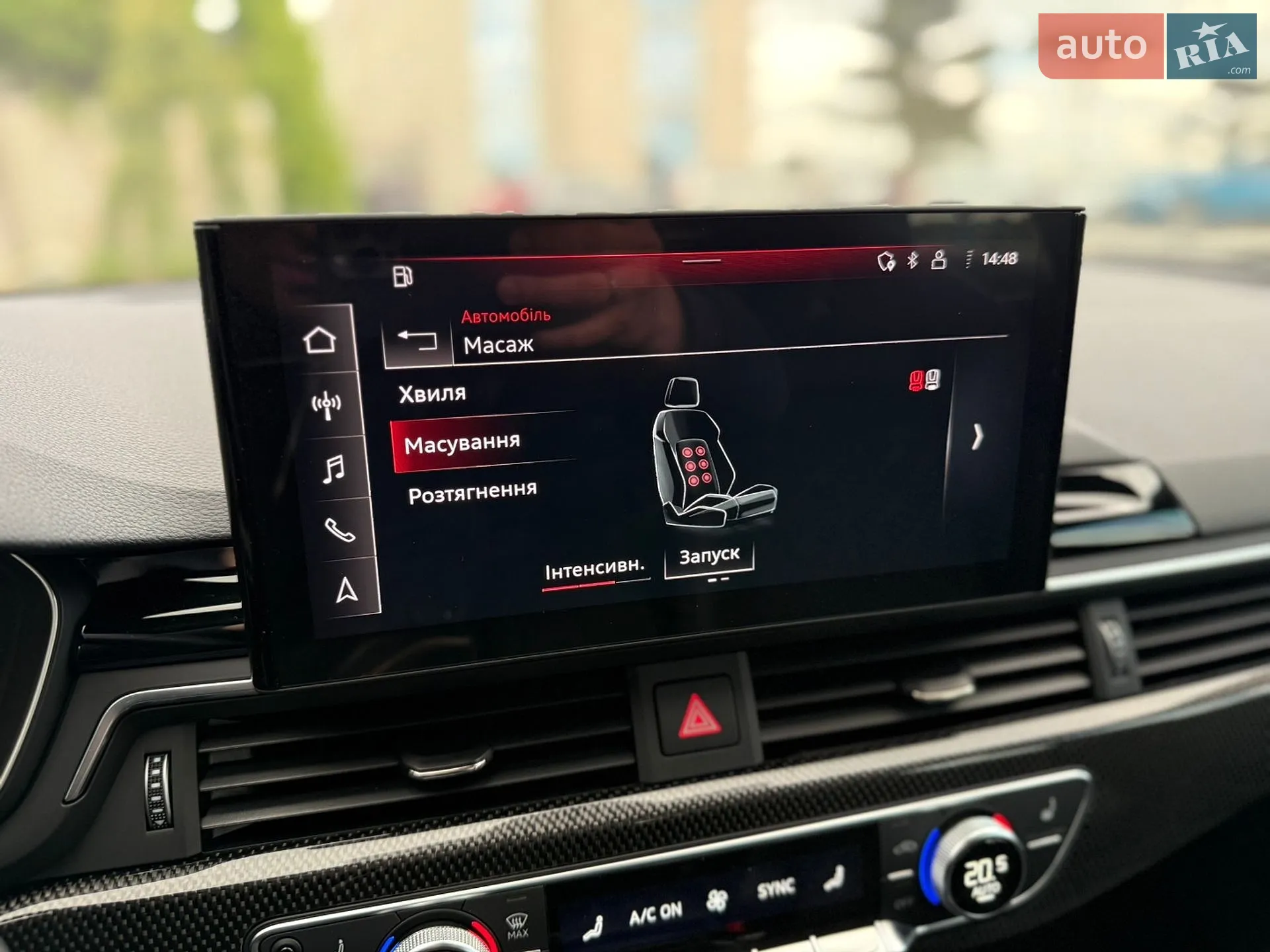 2022 Audi S5 - мініатюра 48