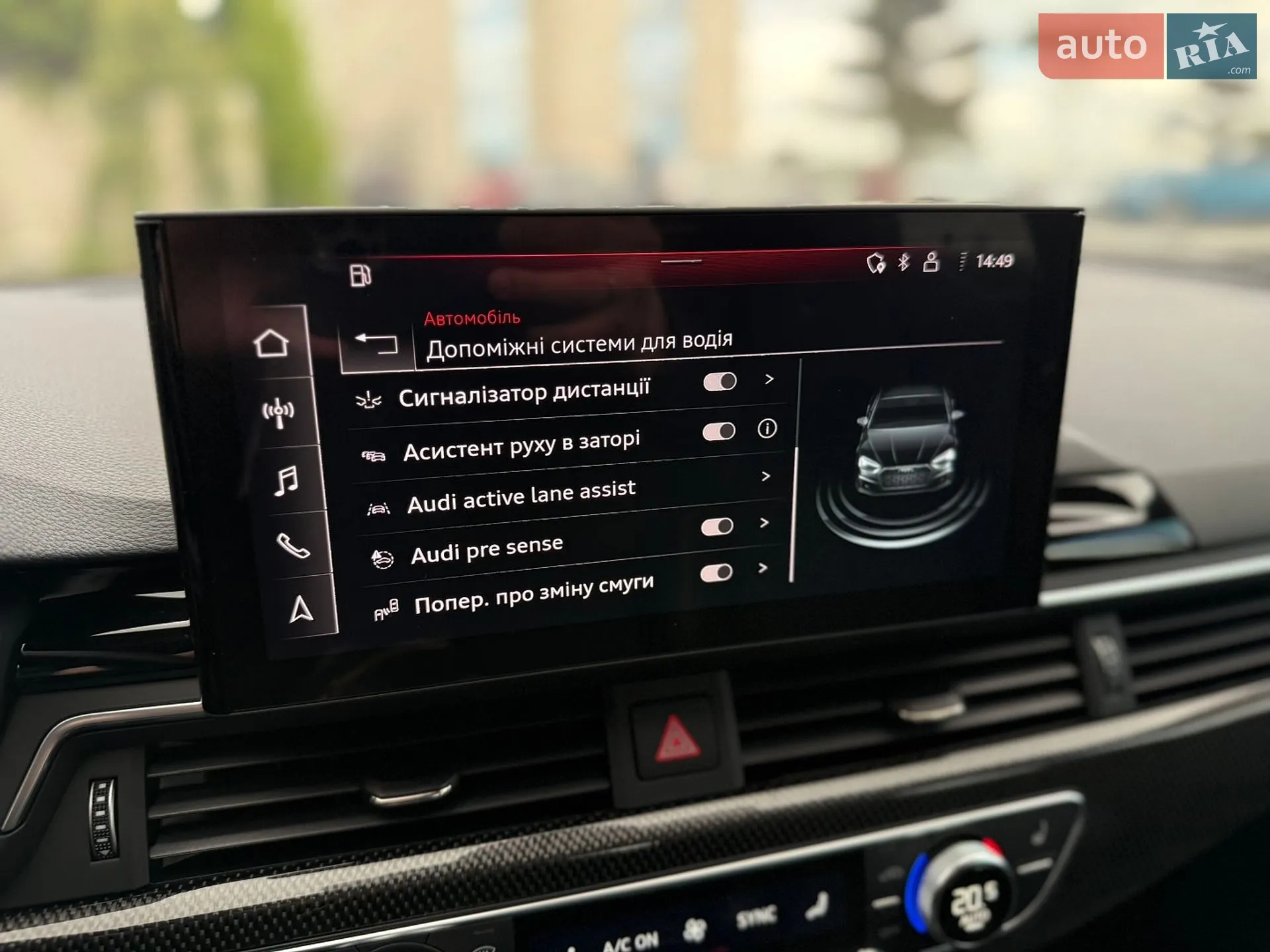 2022 Audi S5 - мініатюра 52