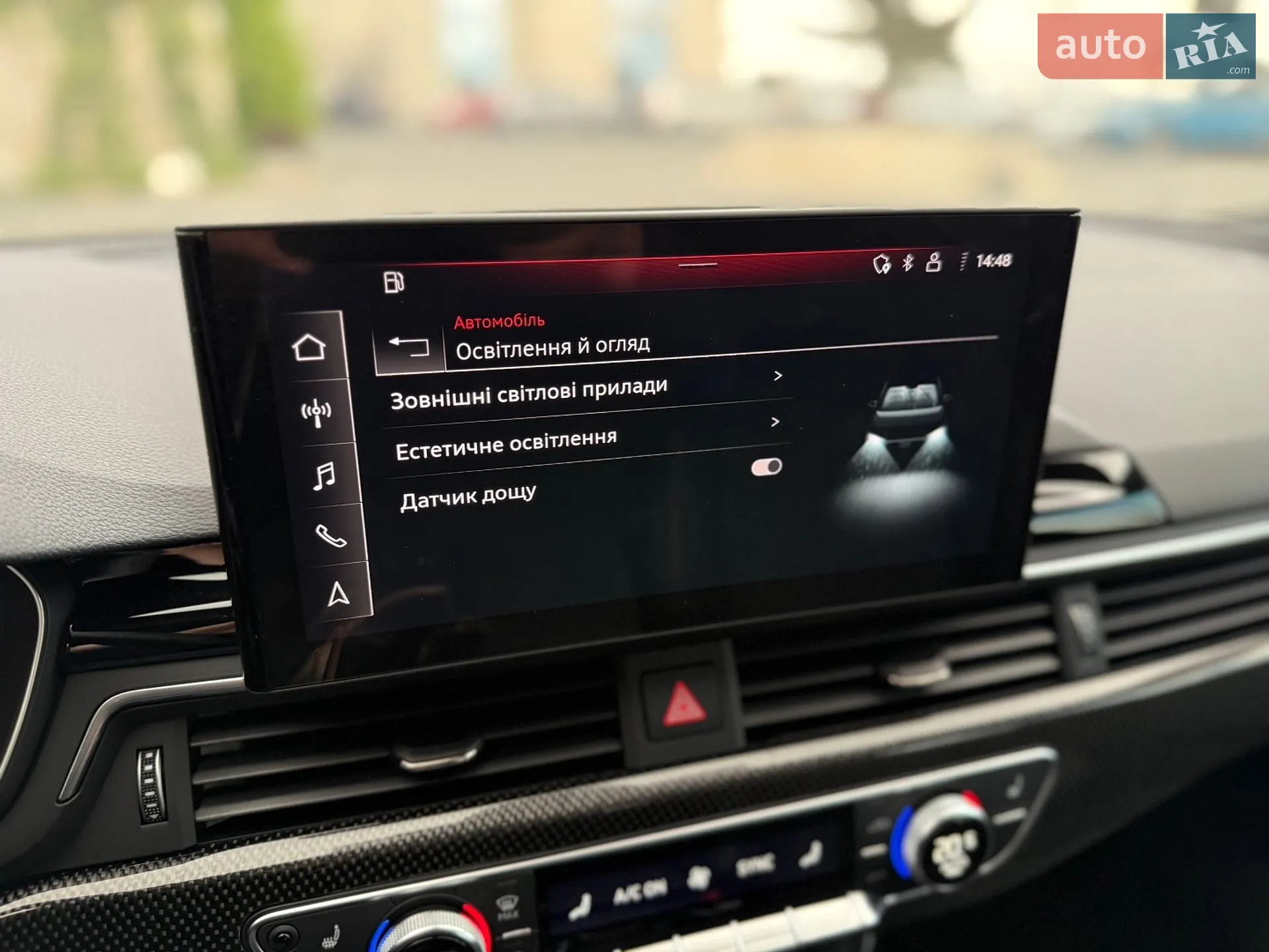 2022 Audi S5 - мініатюра 49