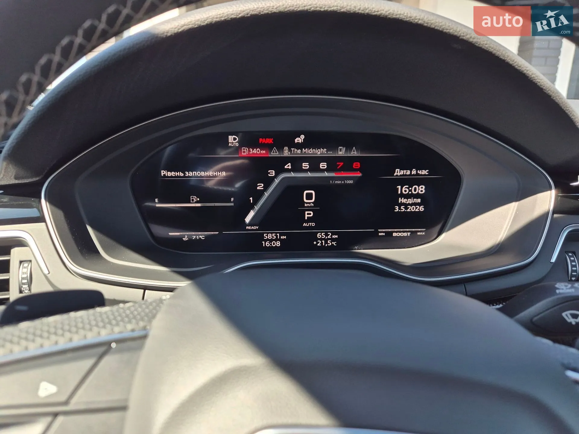 2024 Audi S5 - мініатюра 24