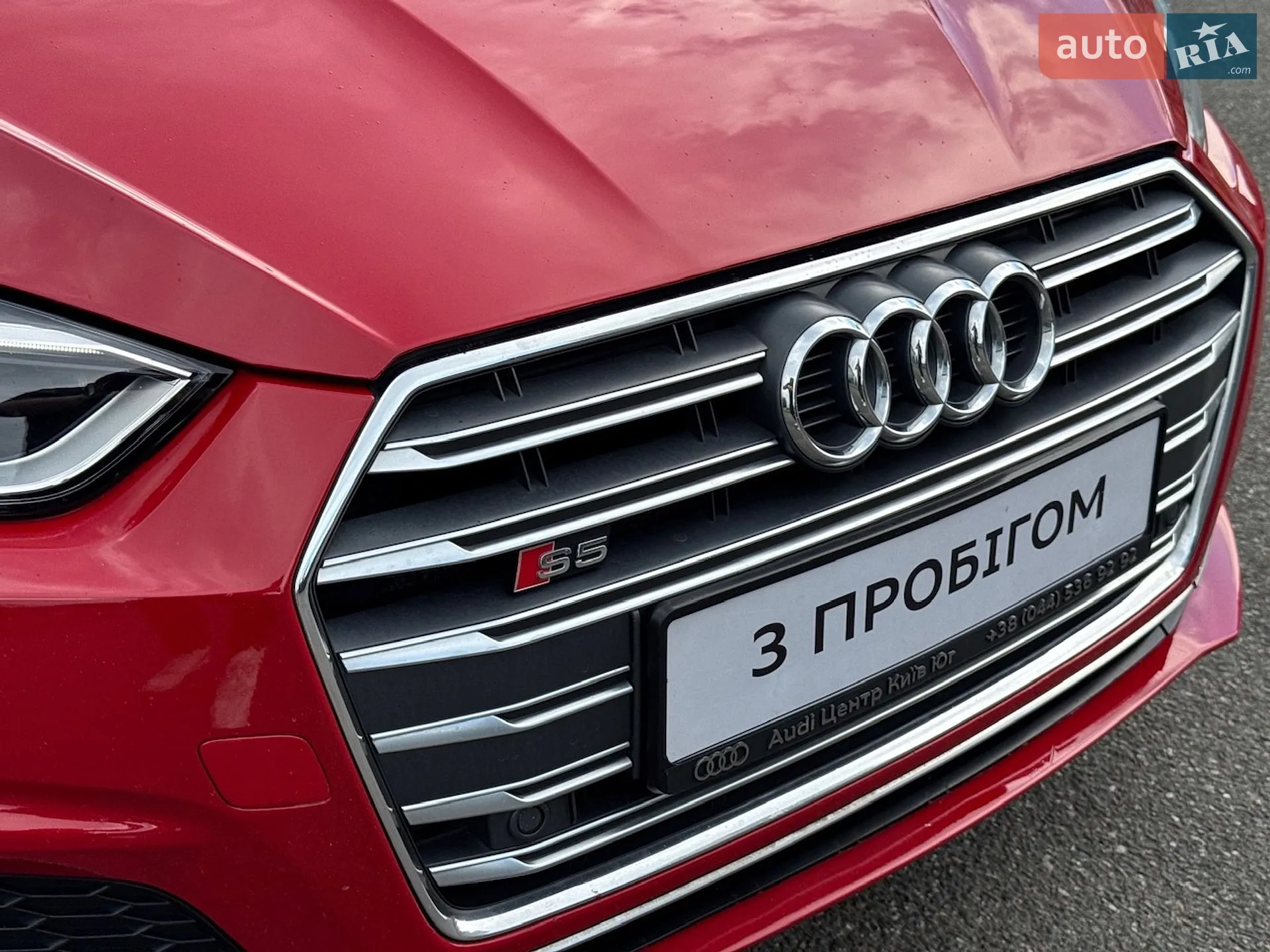 2017 Audi S5 - мініатюра 86