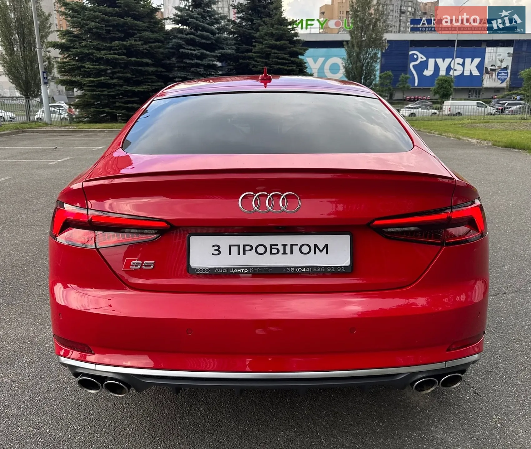 2017 Audi S5 - мініатюра 90