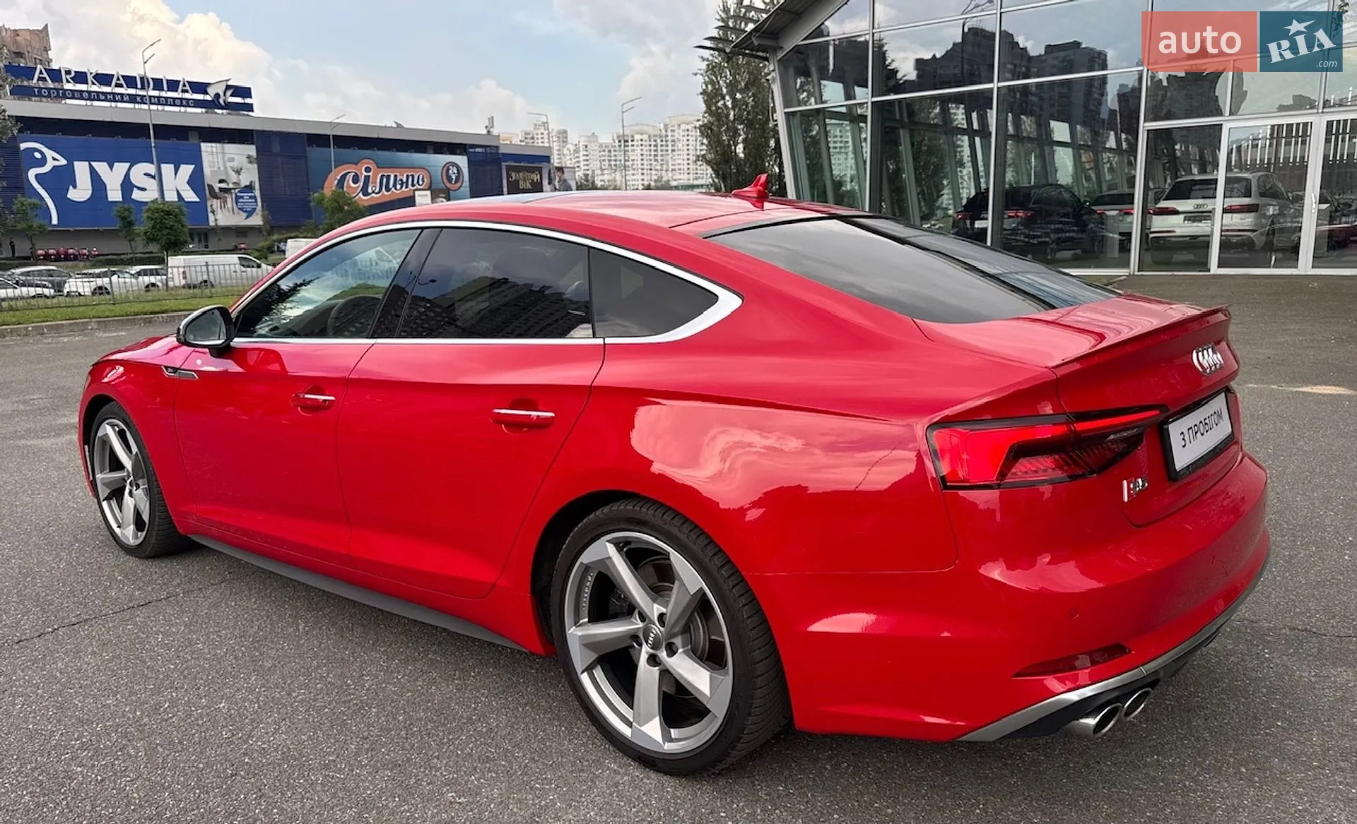 2017 Audi S5 - мініатюра 91