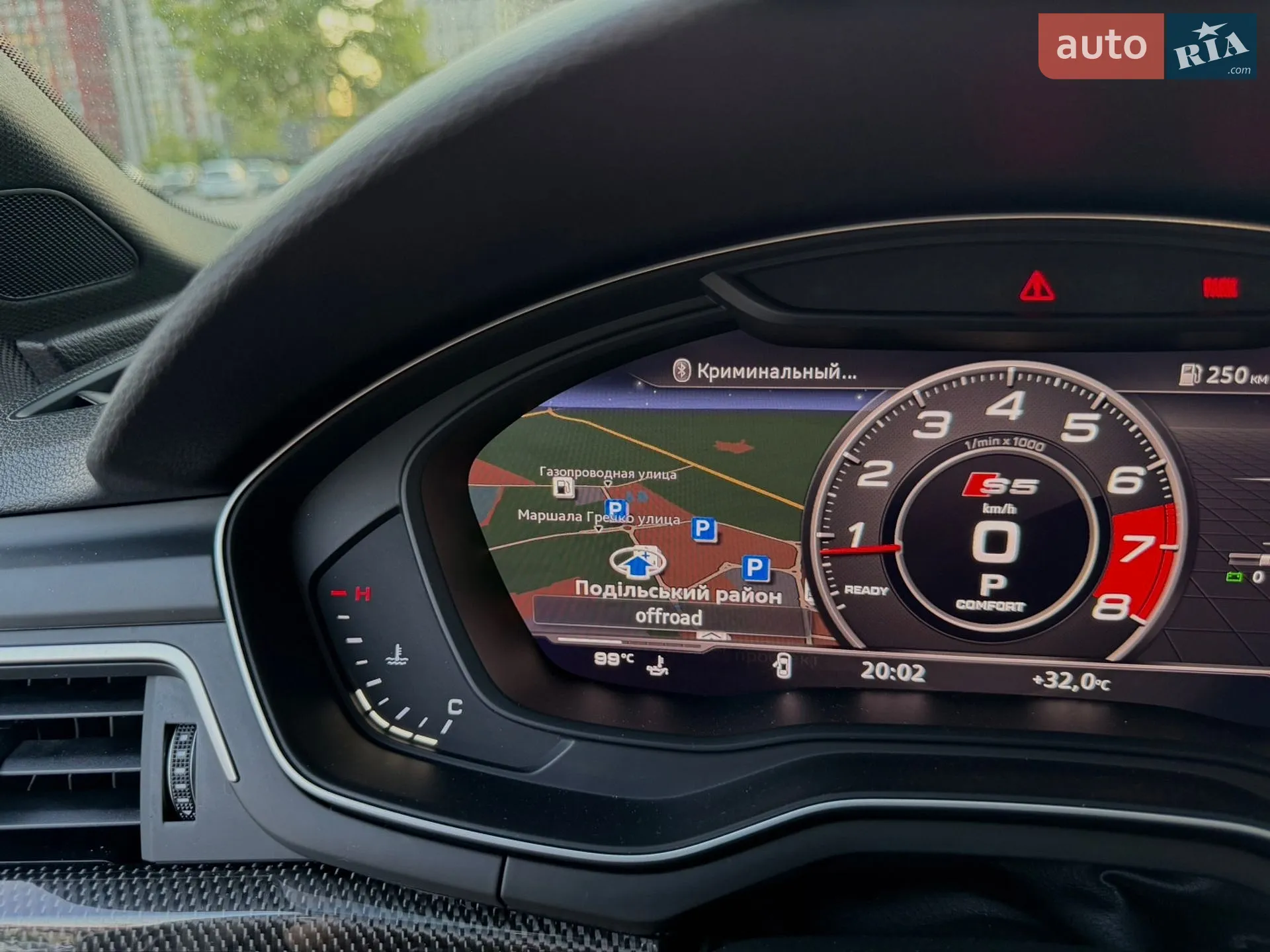 2018 Audi S5 - мініатюра 100