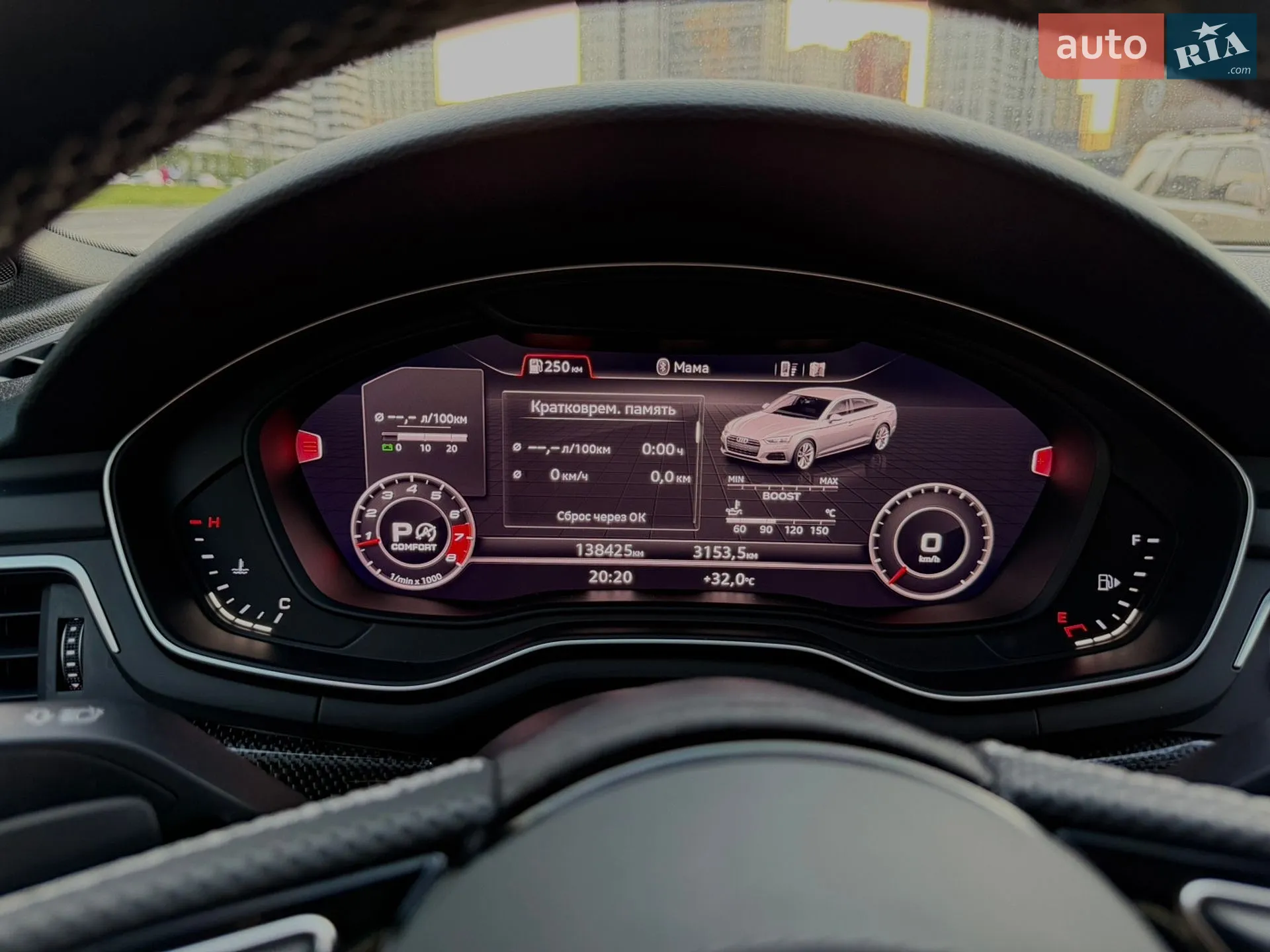 2018 Audi S5 - мініатюра 115