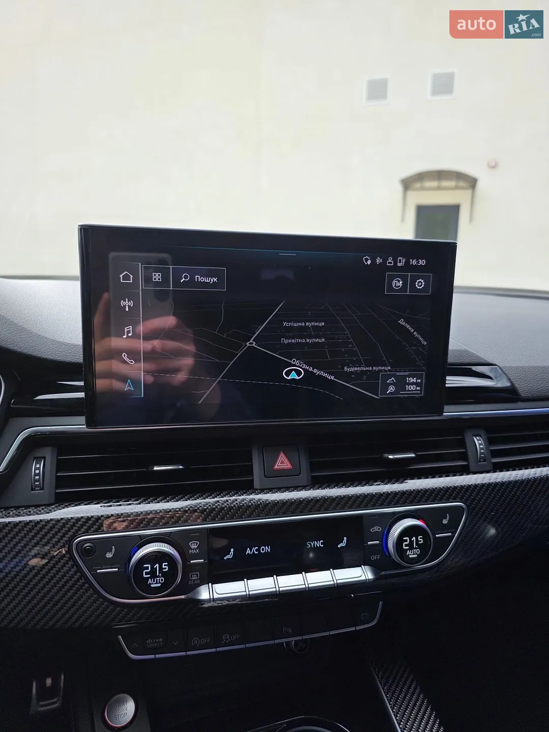 2023 Audi S5 - мініатюра 39