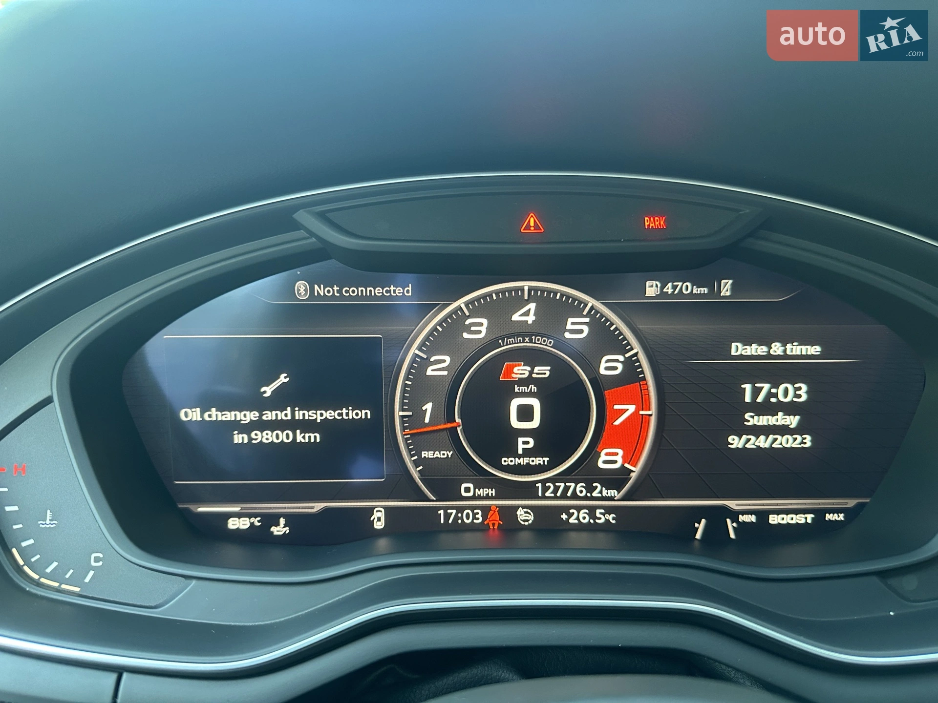 2017 Audi S5 - мініатюра 18