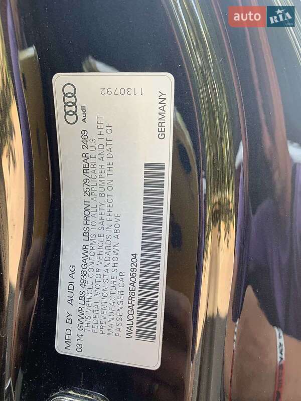Купе Audi S5 2014 в Черноморске