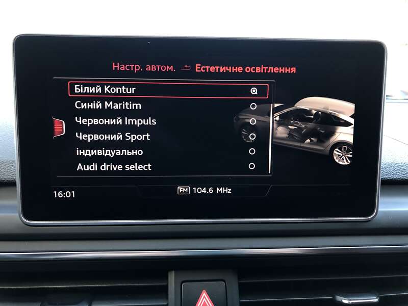 Лифтбек Audi S5 2017 в Харькове