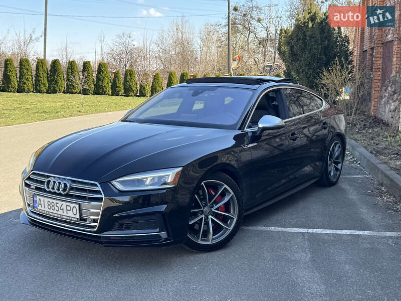 Audi S5 2017