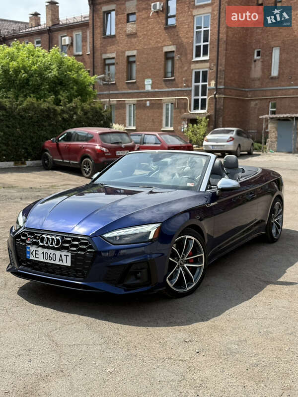 Audi S5 2020