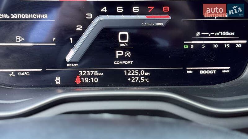 Купе Audi S5 2023 в Києві