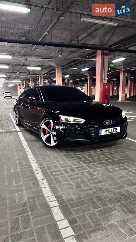 Audi S5