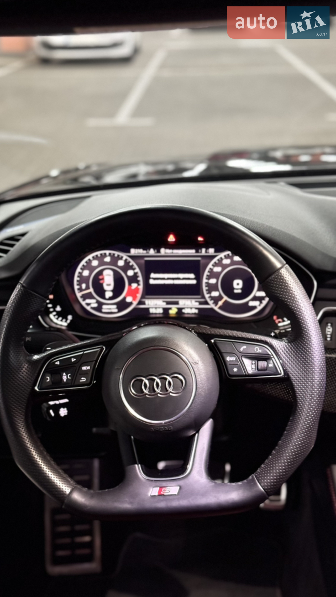 2019 Audi S5 - мініатюра 23