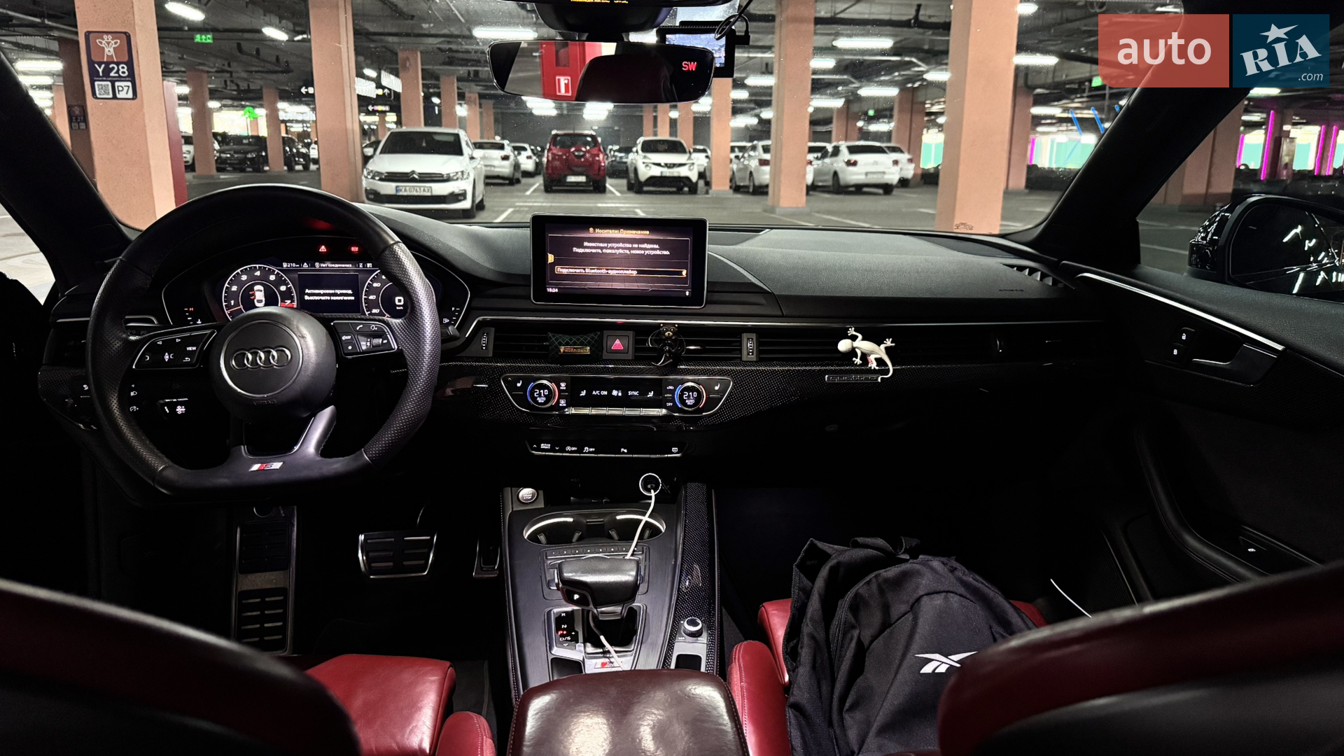 2019 Audi S5 - мініатюра 22
