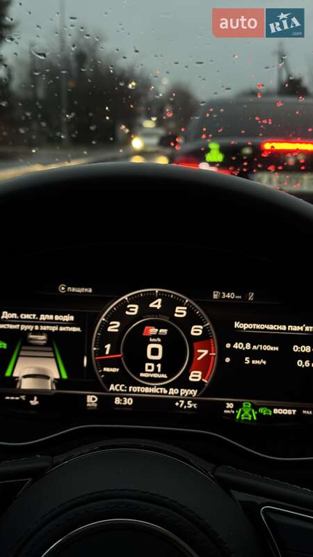 Купе Audi S5 2017 в Киеве фото 31 Купе Audi S5 2017 в Киеве
