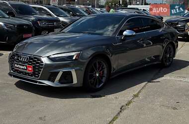Купе Audi S5 2023 в Харькове
