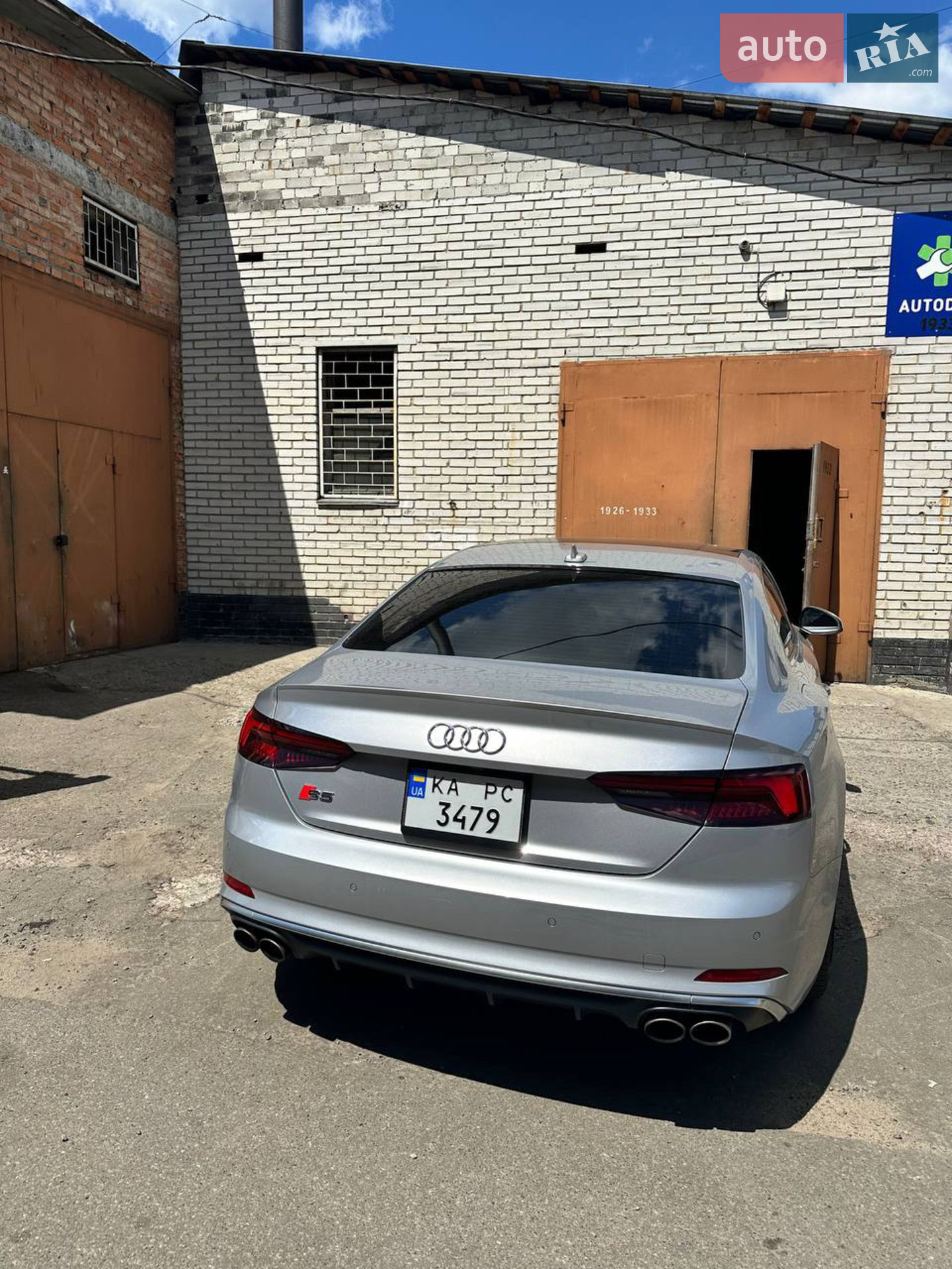 2019 Audi S5 - мініатюра 4