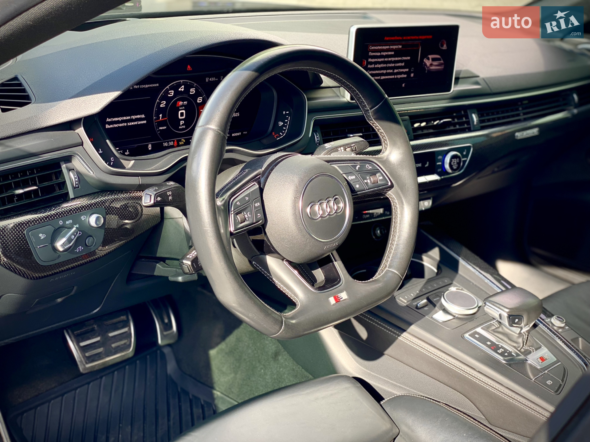 2019 Audi S5 - мініатюра 15