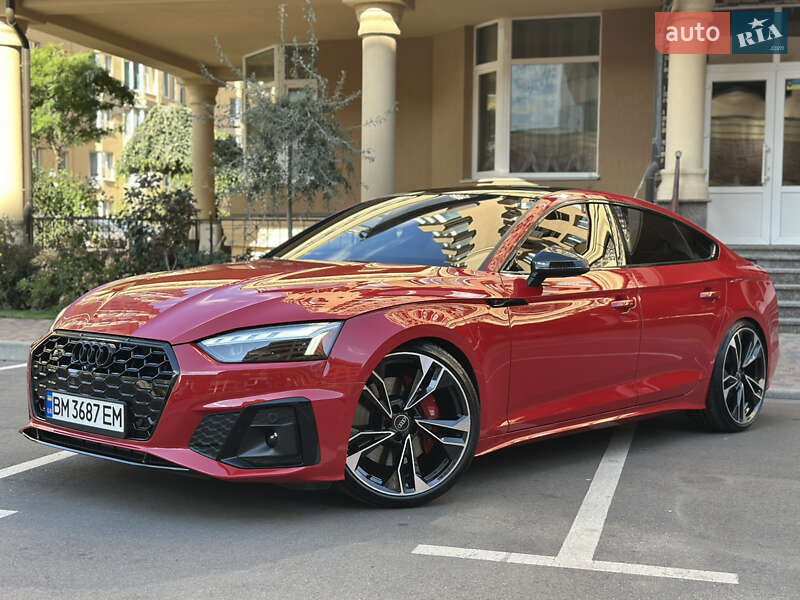 Audi S5 2023