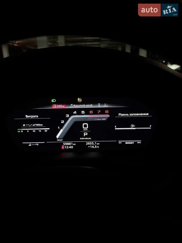 Купе Audi S5 2022 в Виннице