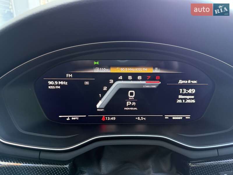 Купе Audi S5 2023 в Виннице фото 76 Купе Audi S5 2023 в Виннице