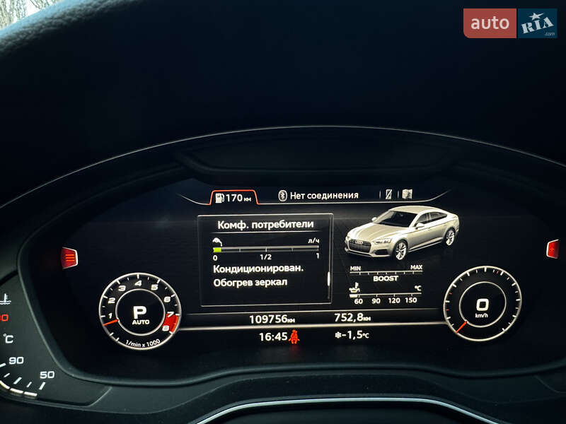 Купе Audi S5 2018 в Одессе