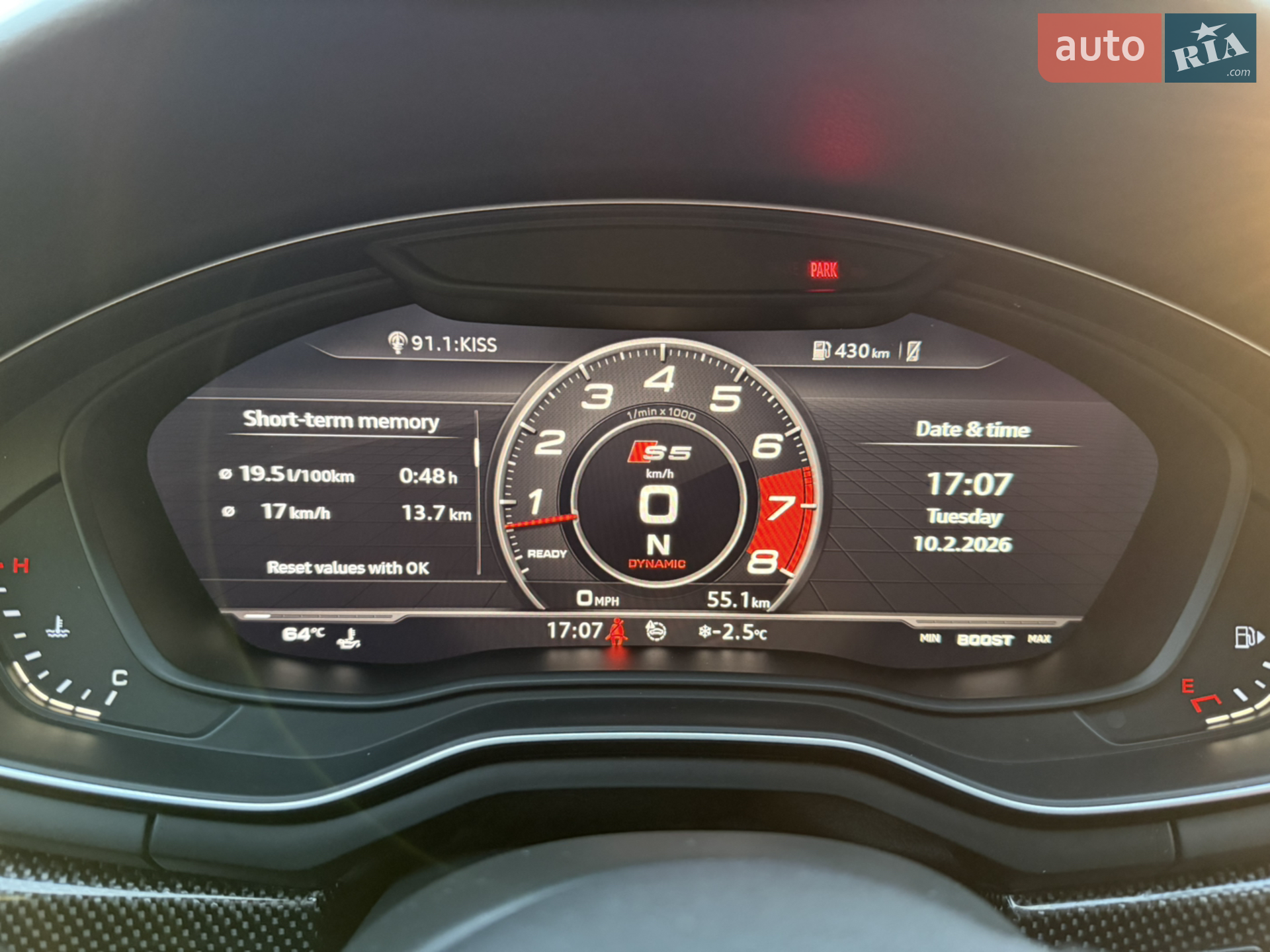 2018 Audi S5 - мініатюра 18