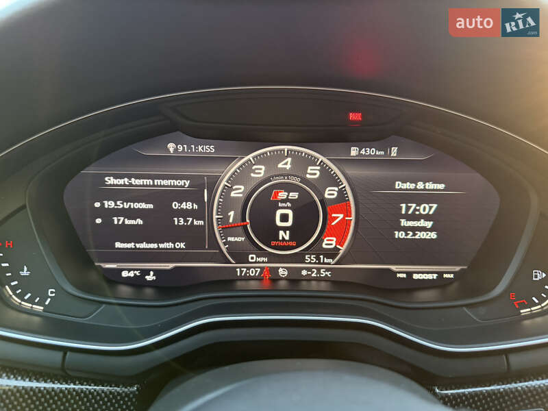 Купе Audi S5 2018 в Львові