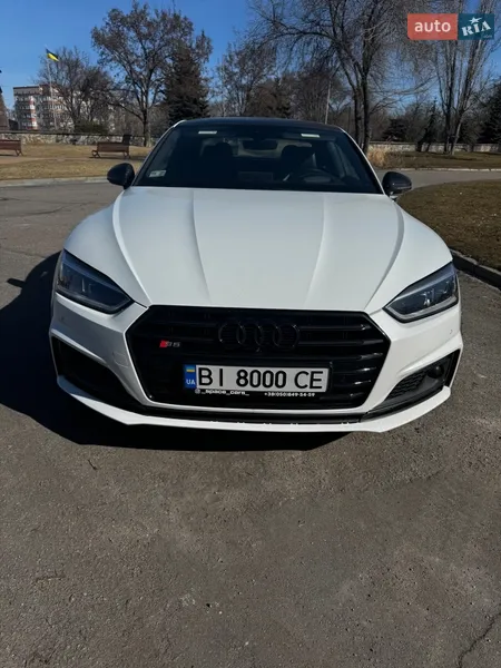 Audi S5