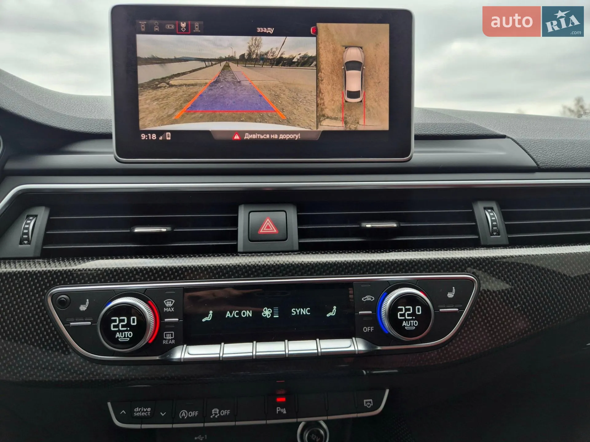 2019 Audi S5 - мініатюра 35