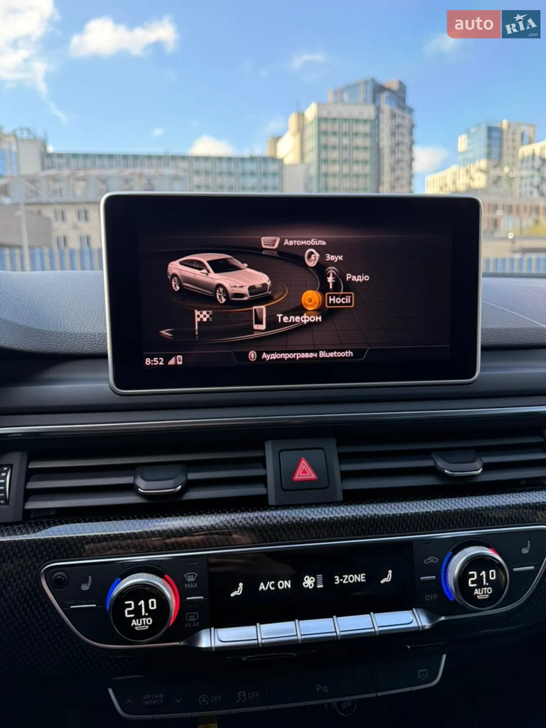 2019 Audi S5 - мініатюра 31