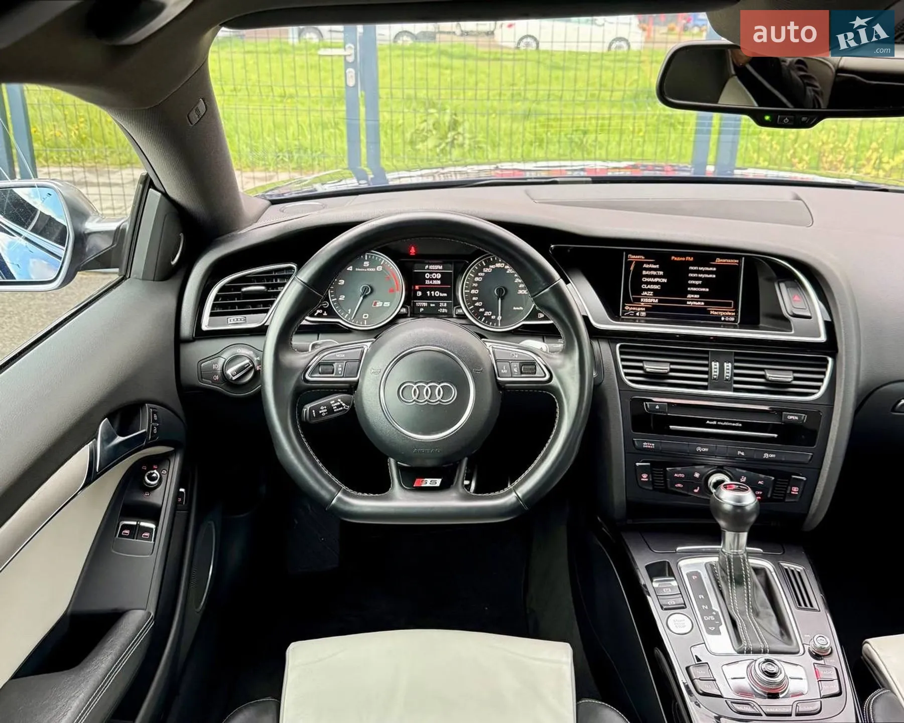2012 Audi S5 - мініатюра 44
