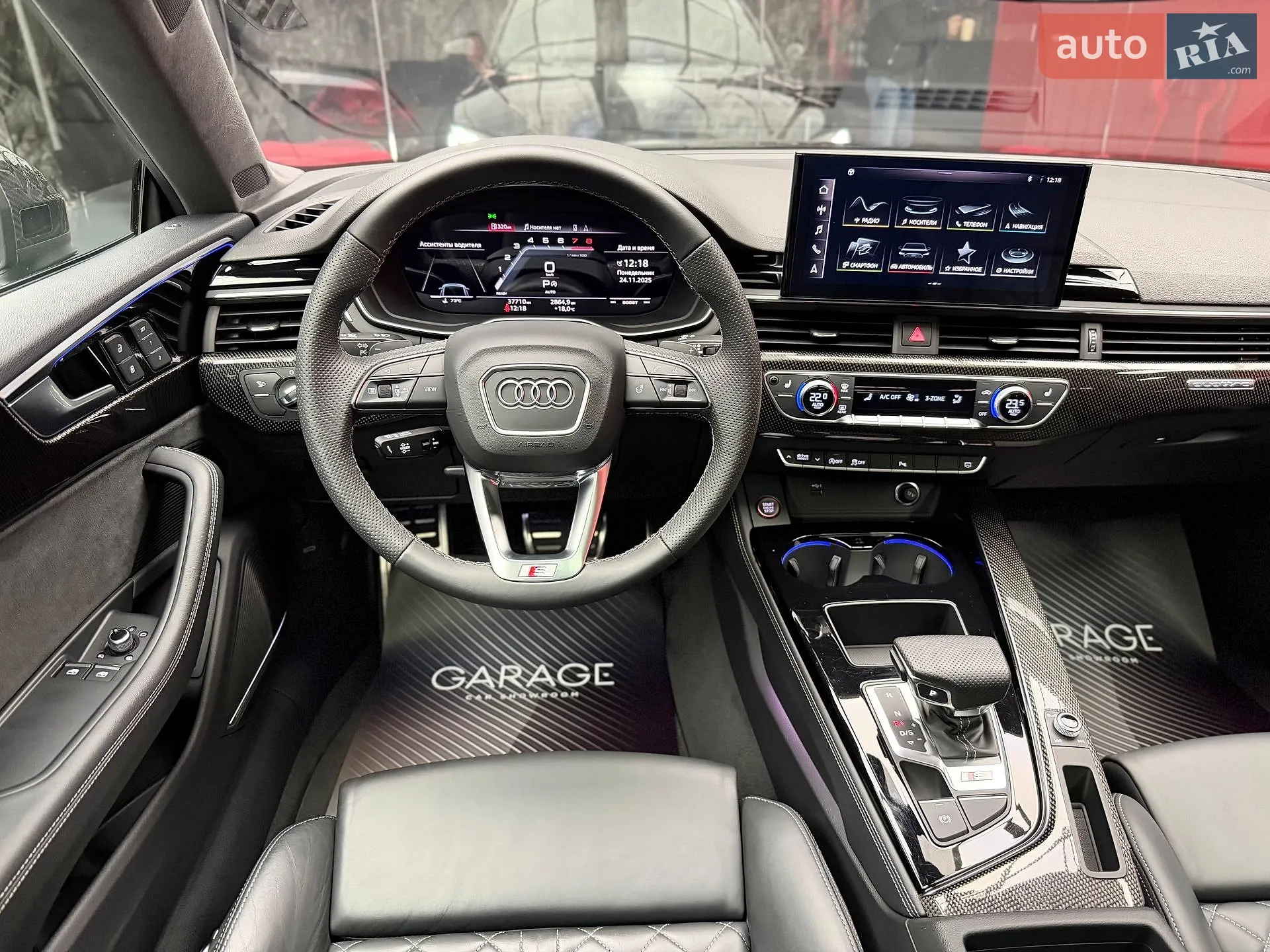 2023 Audi S5 - мініатюра 32