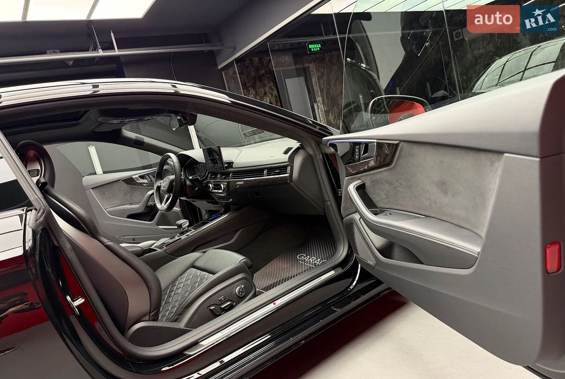 2023 Audi S5 - мініатюра 37