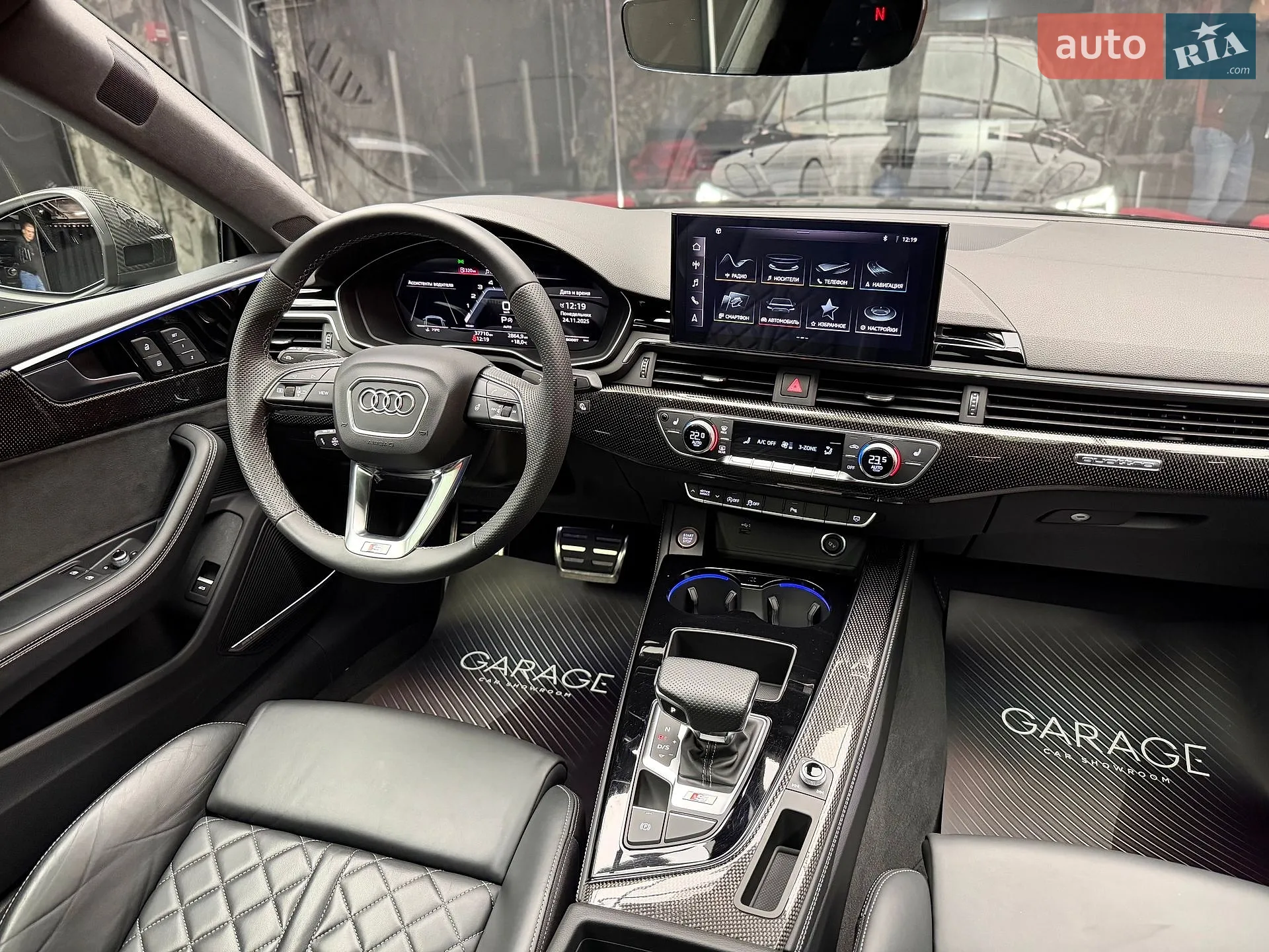 2023 Audi S5 - мініатюра 46
