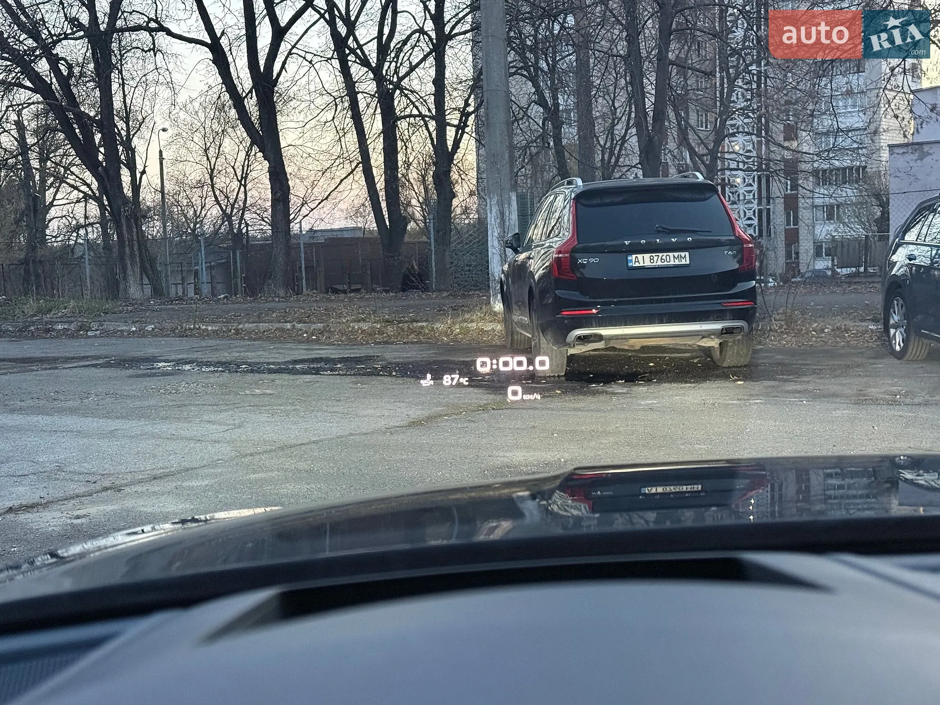 2017 Audi S5 - мініатюра 67