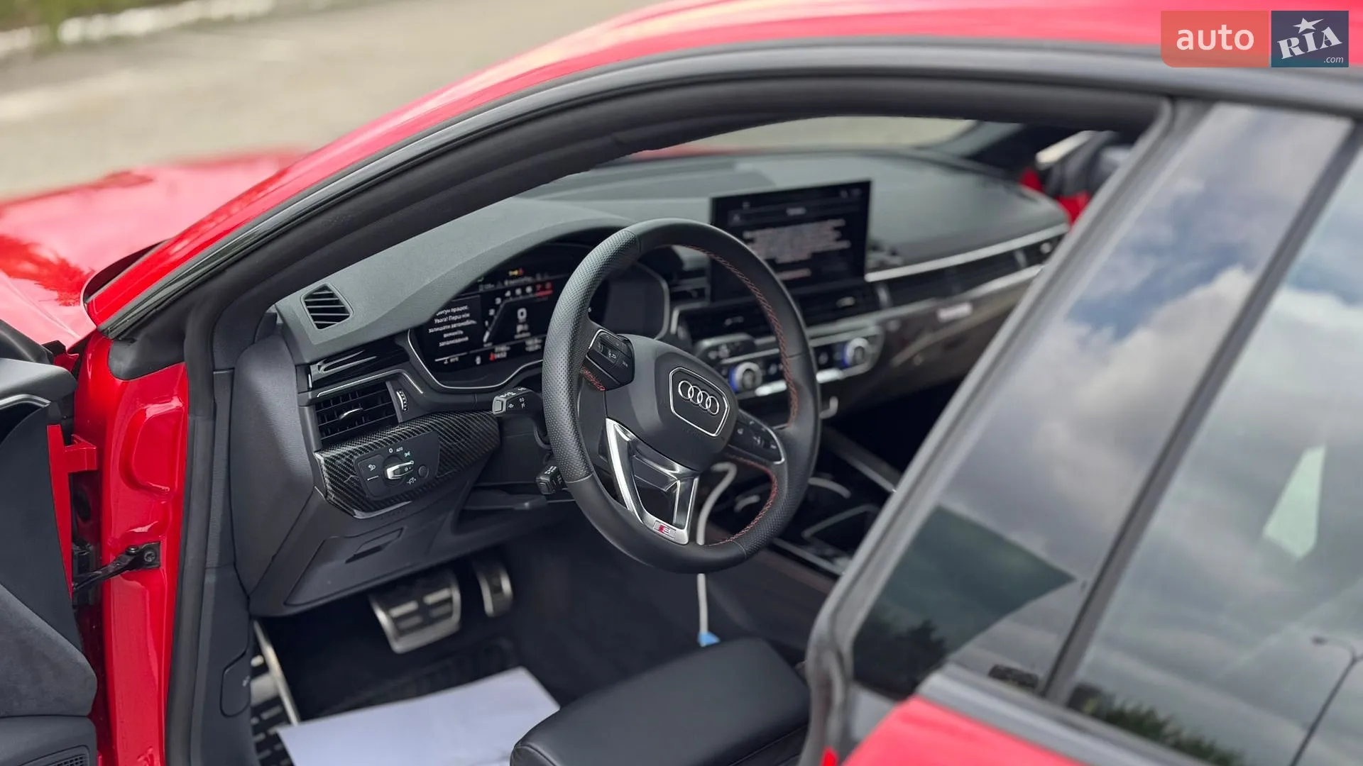 2023 Audi S5 - мініатюра 35