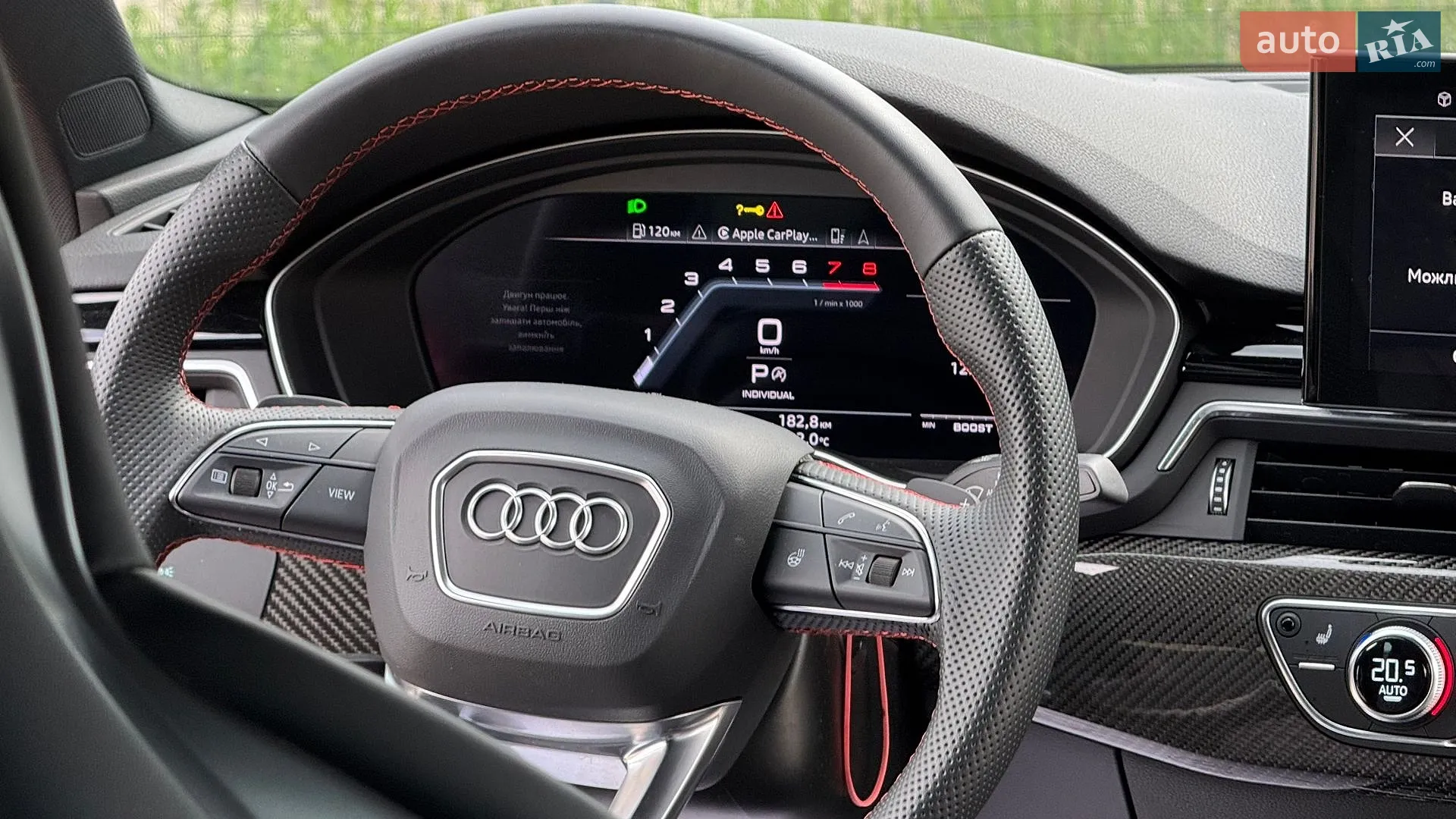 2023 Audi S5 - мініатюра 39