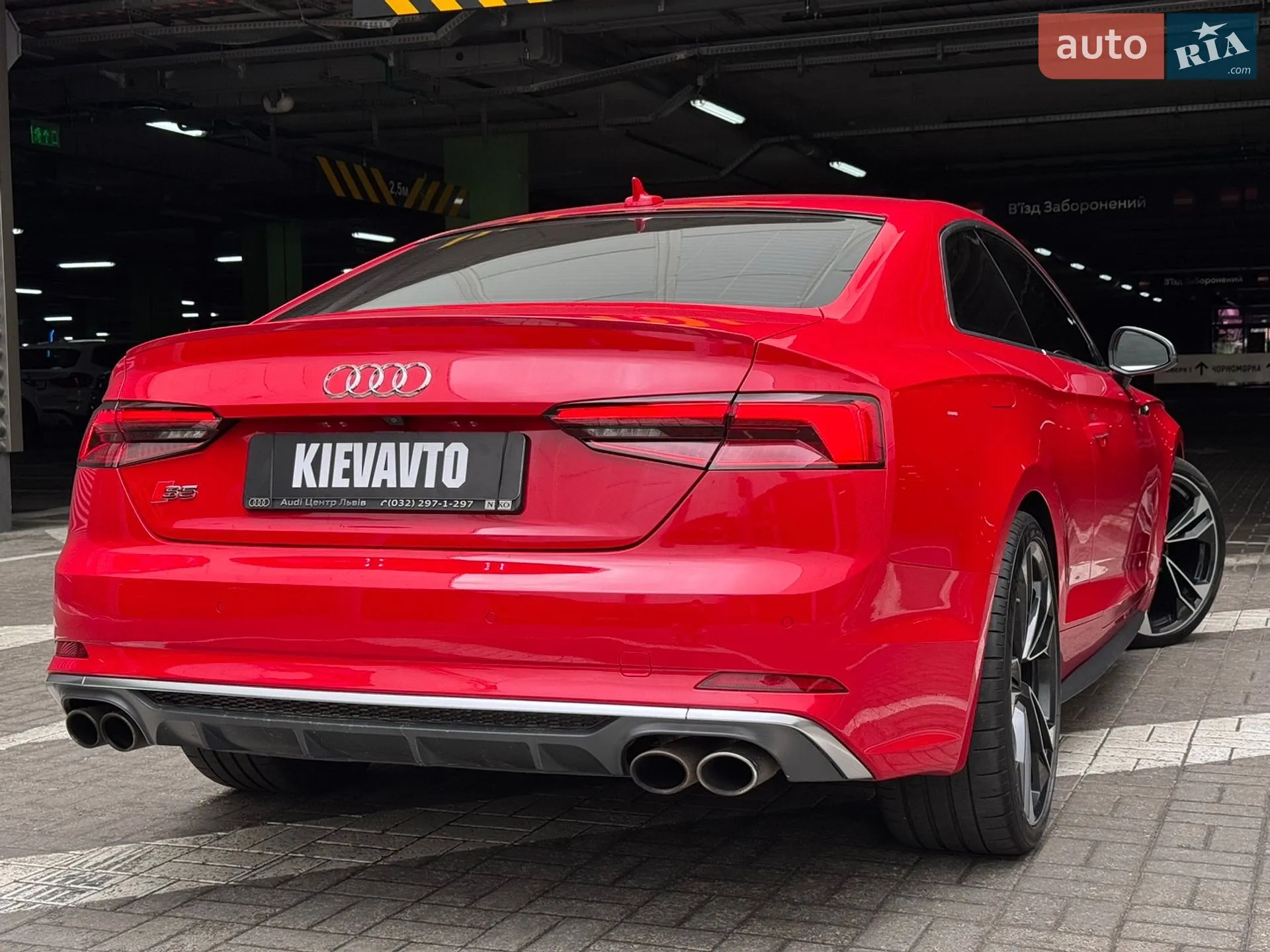 2017 Audi S5 - мініатюра 10