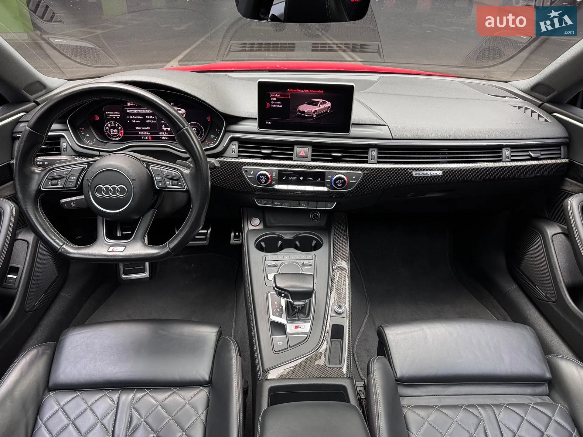 2017 Audi S5 - мініатюра 20
