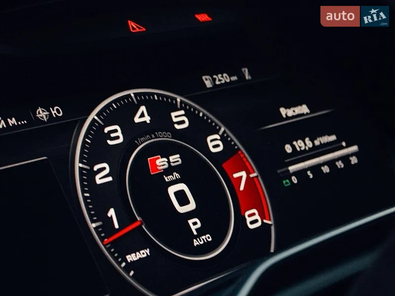 Audi S5 2017 VIN WAUP4AF56JA001996 фото оголошення 13 з 63