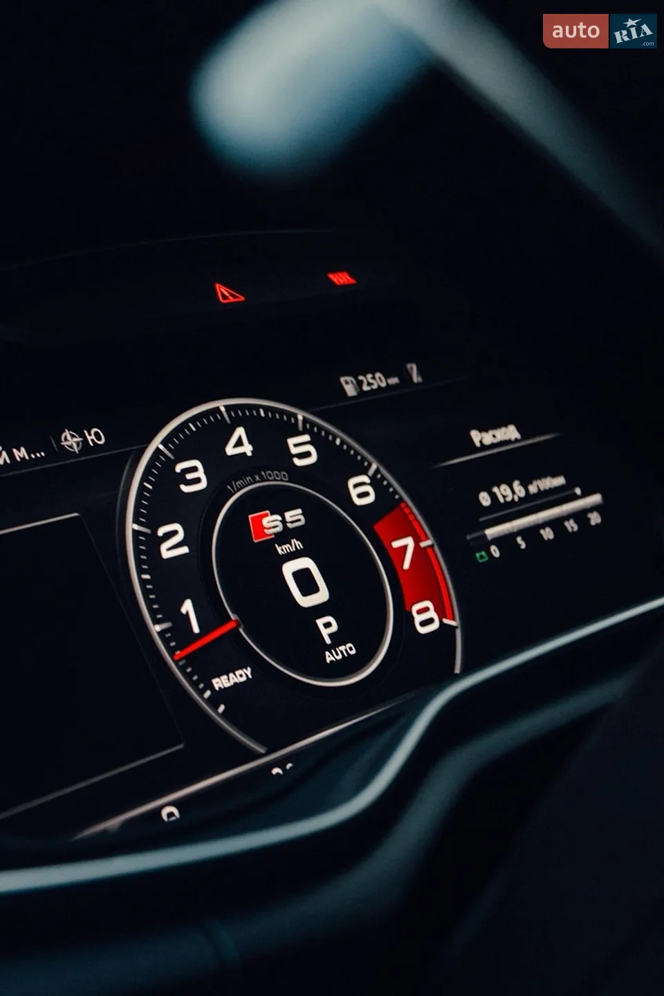 2017 Audi S5 - мініатюра 13