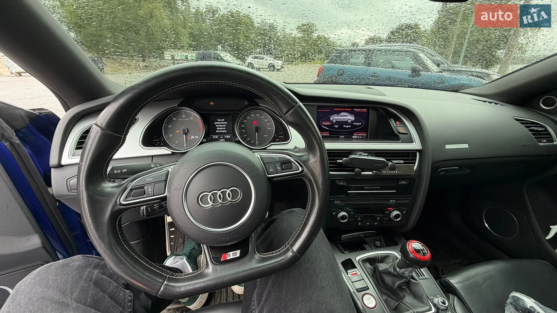 2016 Audi S5 - мініатюра 23
