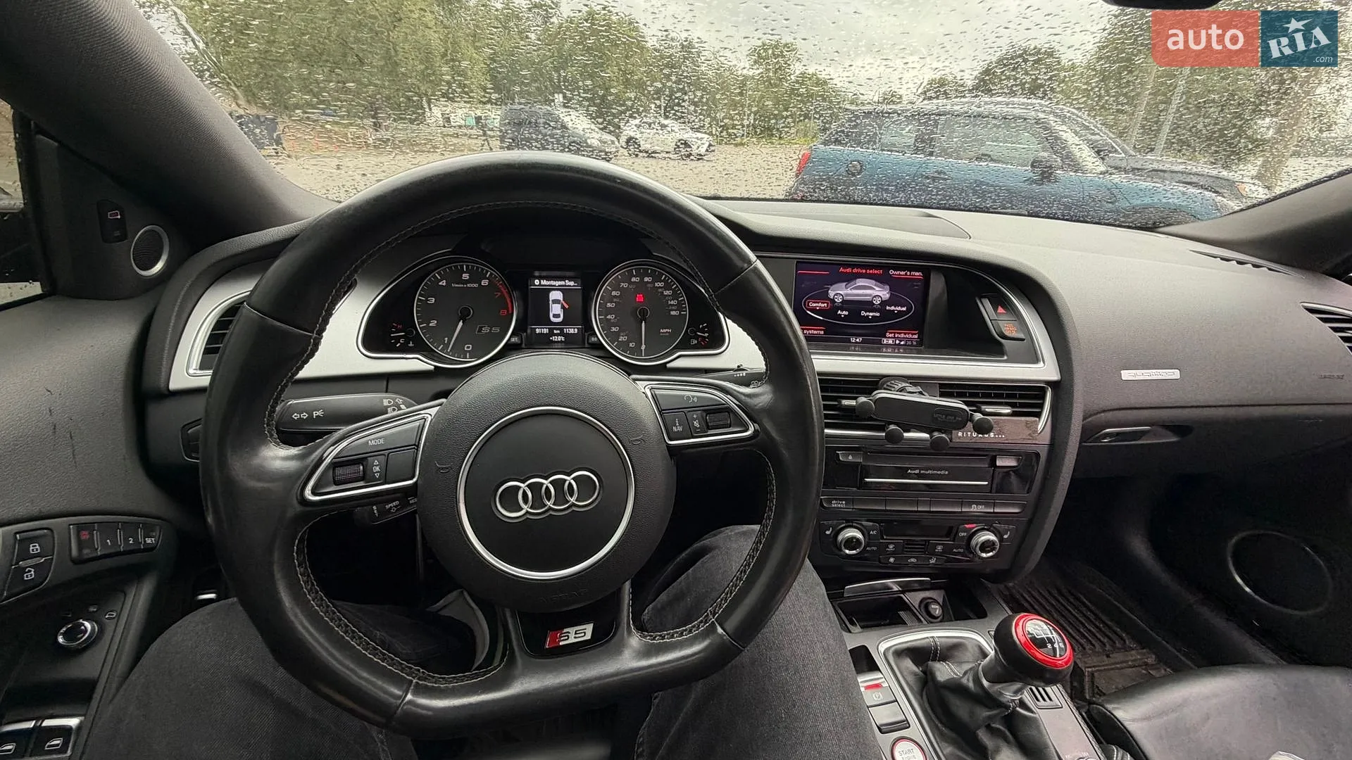 2016 Audi S5 - мініатюра 24