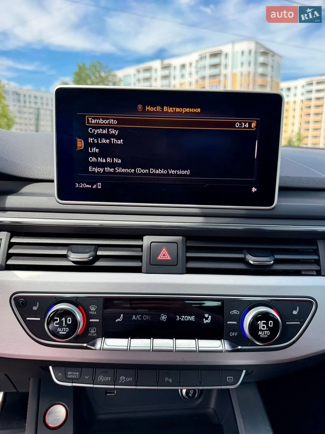 2019 Audi S5 - мініатюра 12