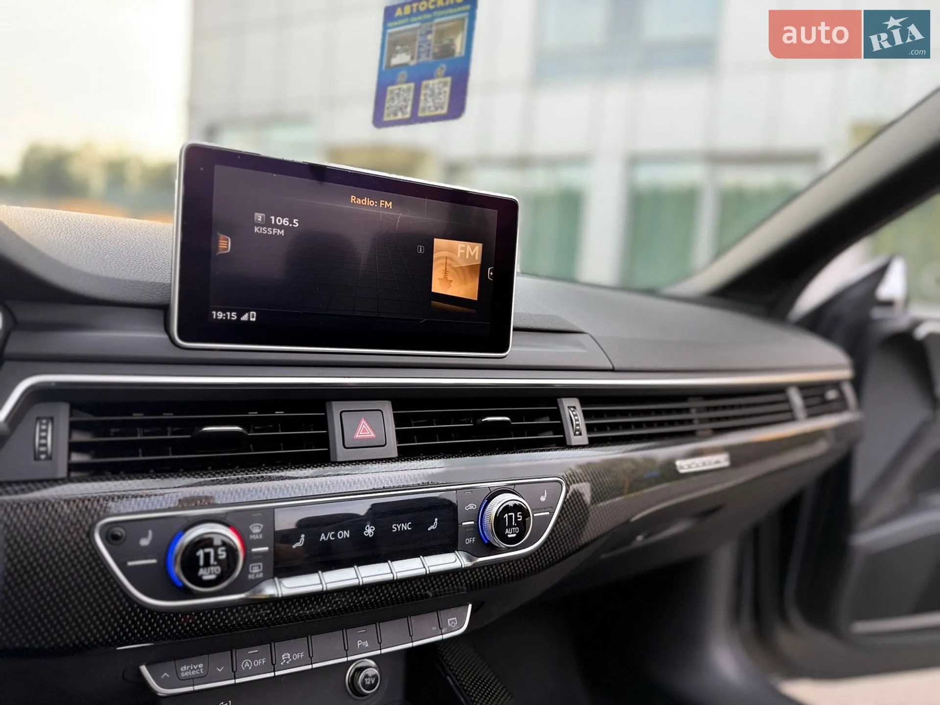 2019 Audi S5 - мініатюра 30