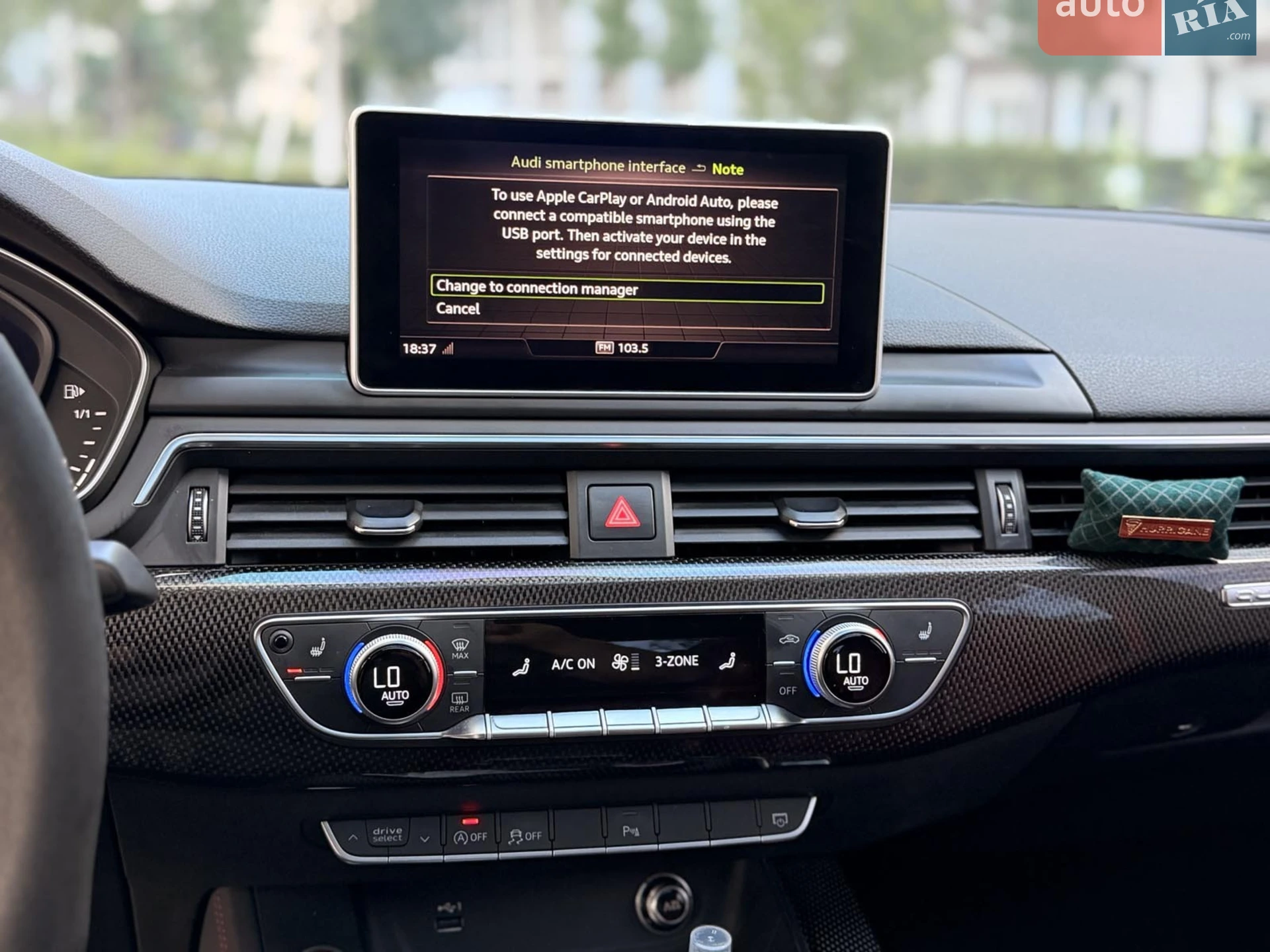 2019 Audi S5 - мініатюра 18