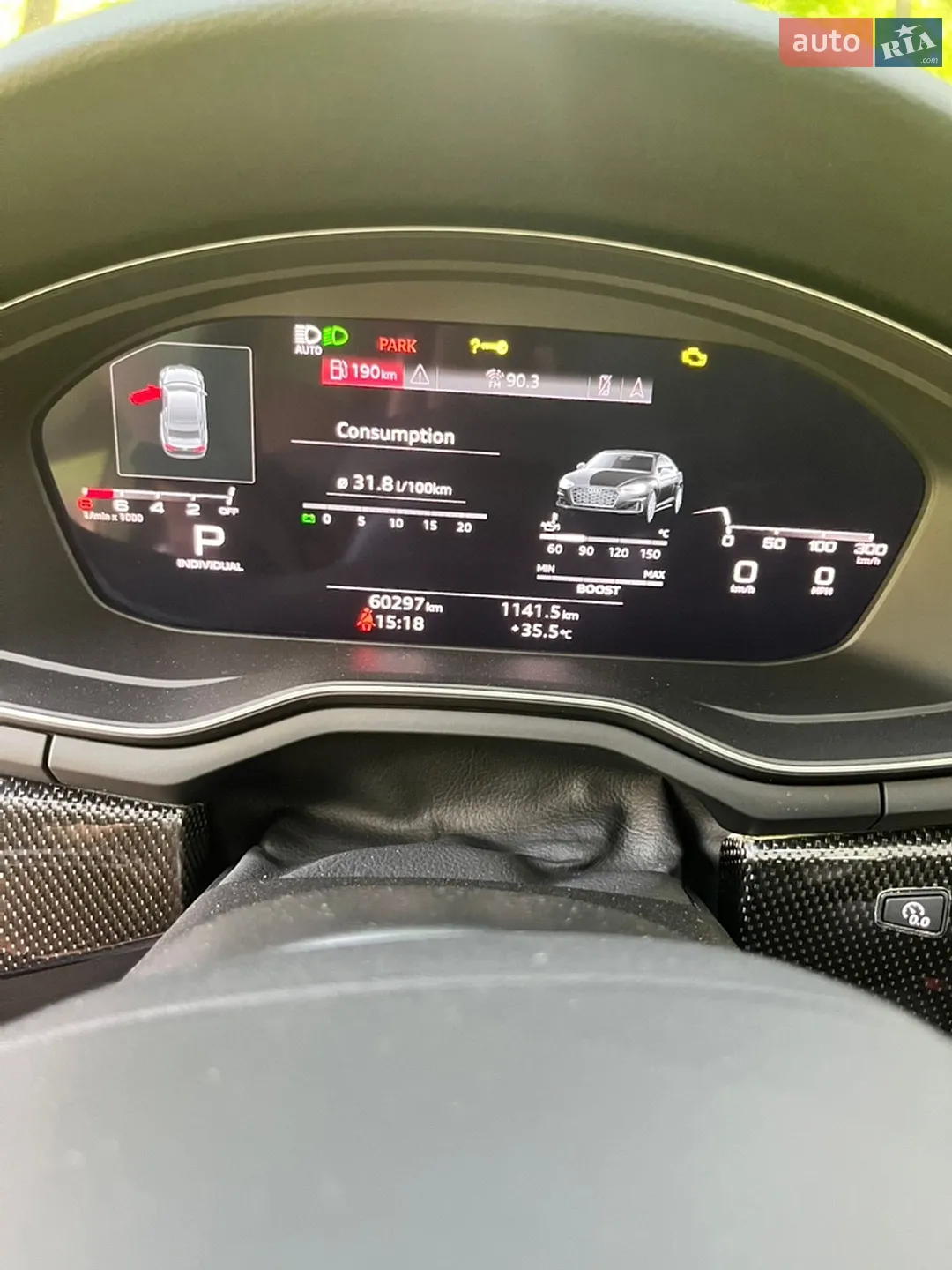 2022 Audi S5 - мініатюра 24